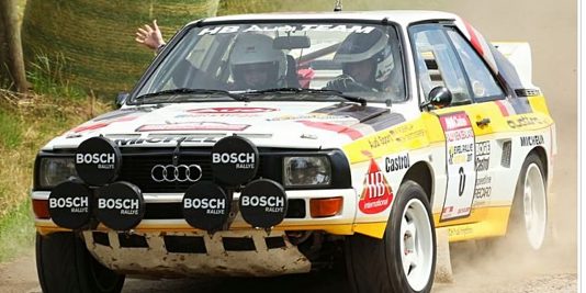 Audi Sport Quattro Eifel Rallye Festival 2017